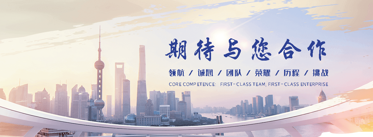 潼关水景绿化基地